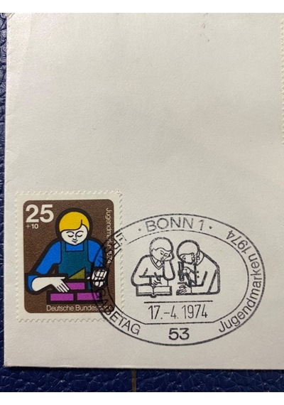 Almanya Özel Damgalı İlk Gün Zarfı Jugendmarken 1974 Erstausgabetag Deutschland Brd
