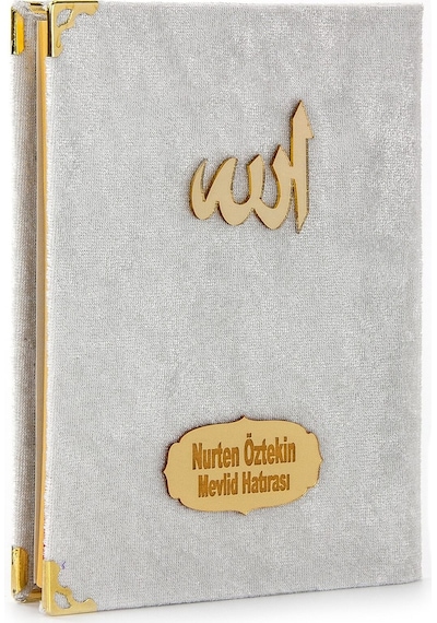 20 Adet - Kadife Kaplı Yasin Kitabı - Çanta Boy - Isim B N11.2191