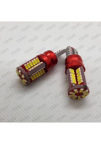 57 Led T10 Led Park Ampulü Parlak