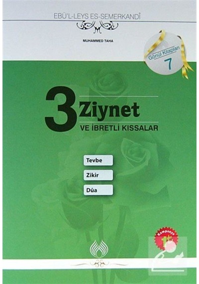 3 Ziynet ve İbretli Kıssalar - Ebü'l-Leys es-Semerkandî - Muallim Neşriyat