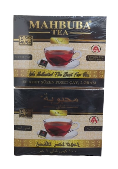 Mahbuba Gold 4 Kutu 100 Adet X 2gr Süzen Poşet Çay %100 Ceylon Tea Siyah Çay