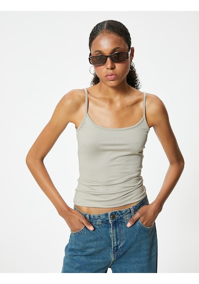 Koton Basic Atlet İp Askılı U Yaka Slim Fit Bej 4sal30223ık Ekru