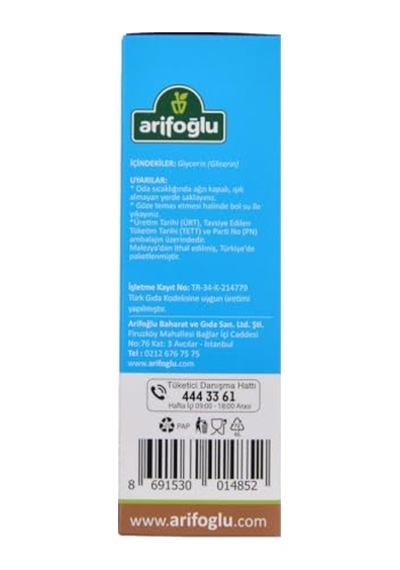 Arifoğlu Gliserin 50ml Cildinizi Nemlendirir Ve Yumuşatır. Kuru Ciltler İçin İdeal Doğal Bakım Sağlar / Arifoğlu Glycerin 50ml, Moisturizes And Softens Skin. Ideal For Dry Skin With İts Natural Care