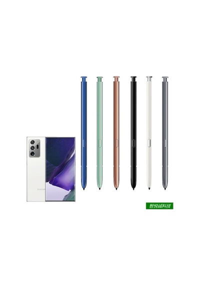 Novahub Samsung Uyumlu Note20 Stylus İçin Bluetooth Note20ultra Stylus Dokunmatik Kalem S Pen Gri - Gri