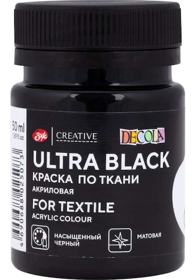 St. Petersburg Decola Kumaş Boyası 50 Ml Ultra Black 4128834 11334642