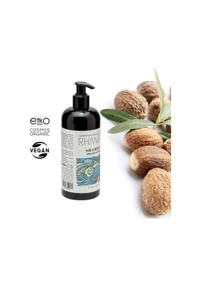 Almond Everyday Kuru Ve Yıpranmış Saçlar İçin Şampuan, Organik Ve Vegan Sertifikalı, 400 Ml