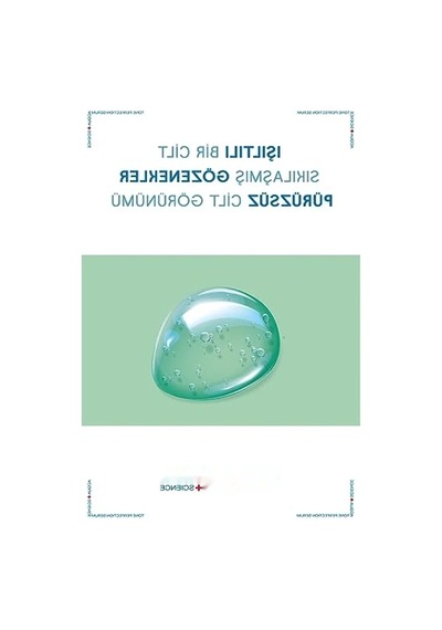 30 Ml Sivilce Önleyici Cilt Serumu %5 Niacinamide + %1 Zinc