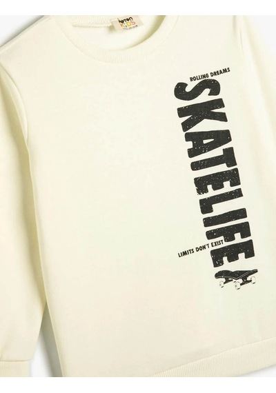 Koton Erkek Çocuk Sweatshirt Ekru 4skb10403tk 24yy59001601 Y5915