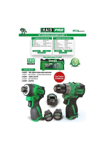 Profesyonel 16v Akülü Set, 2'li + 2x2 Ah Çift Akü, Haispro Rb-03