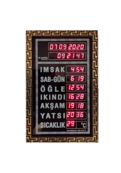 Elimkon Ev Tipi Ezan Okuyan Vakitmatik
