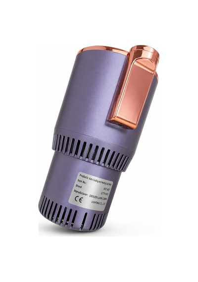 Idz-003 12v Araç İçi Isıtıcı Soğutucu Bardak Tutucu Çakmaklık Girişli