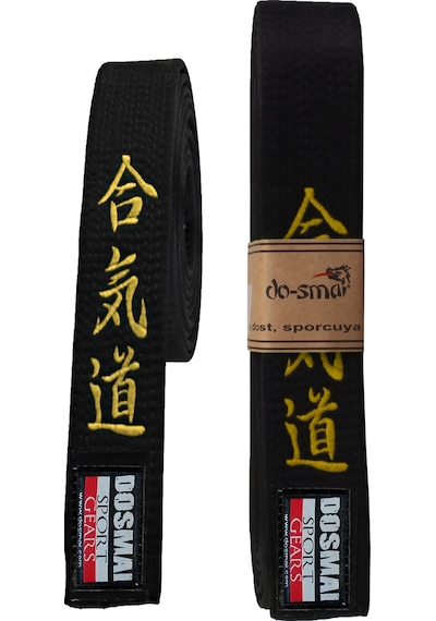 Dosmai Aikido Nakışlı Kuşak Sarı 290 Cm Ak258