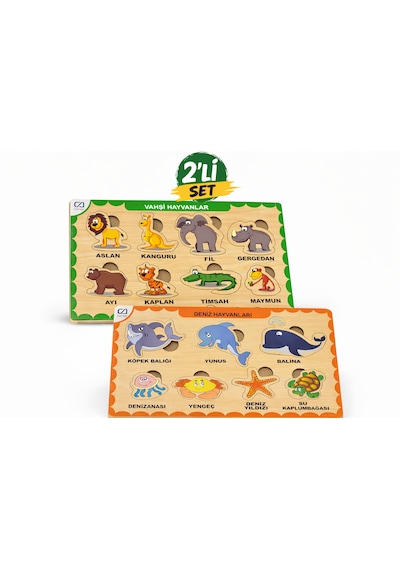 Ahşap Puzzle 2 Li Set Vahşi Ve Deniz Hayvanları Eğitici Oyuncak 1