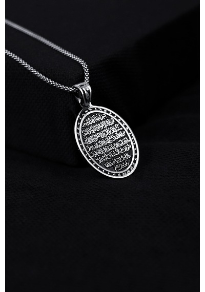 Encili Silver 925 Ayar Gümüş Oval Model Ayetel Kürsi Erkek Kolye