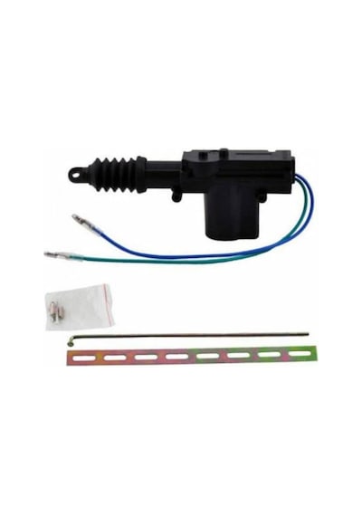 Oto Merkezi Kilit Motoru 12 Volt 2 Kablolu (461773550)