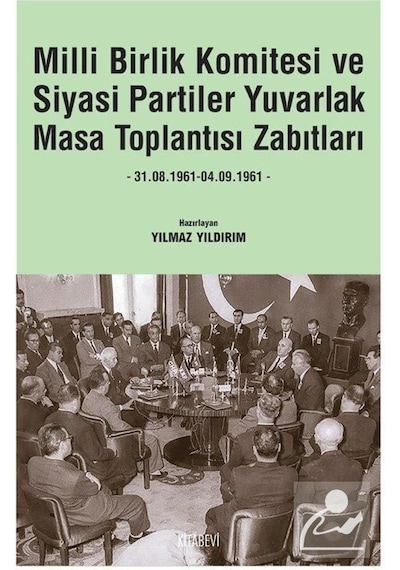Milli Birlik Komitesi ve Siyasi Partiler Yuvarlak Masa Toplant...