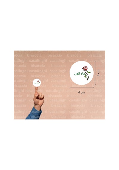Arapça Gül Suyu Etiketi Yuvarlak Mat Çıkartma Hediyelik Kırmızı Gül Sticker 4 Cm 45 Adet Çok Renkli
