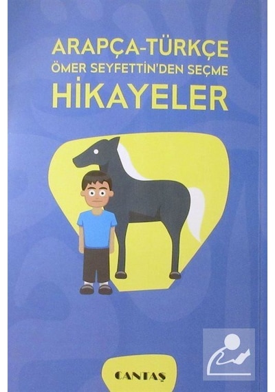Arapça-Türkçe Ömer Seyfettin'Den Seçme  Hikayeler