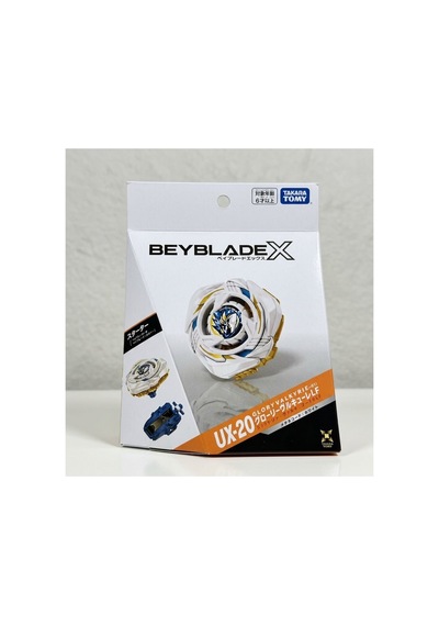 Beyblade Ux-20 Glory Valkyrie Lf Gloryvalkyrie Low Flat Gri - 939455275