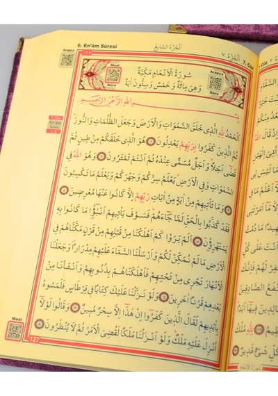 Pleksi Süslemeli Yasinli Kuran-ı Kerim Seti Mor