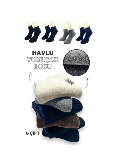 Casual 6 Çift Kadın Termal Havlu Pamuklu Kalın Pürüzsüz Yumuşak Isı Emici Bot Çorabı Çok Renkli