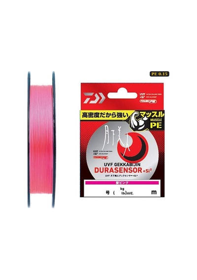 Daiwa Gekkabijin Dura Braid 150m Sakura Pink Pe İp Misina Pe 0.15