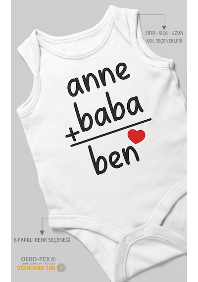 Anne Baba Ve Ben Baskılı Bebek Zıbını Çıtçıtlı Body %100 Pamuk Sıfır Kol Beyaz
