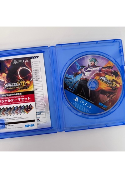 The King Of Fighters Xıv Ultimate Edition Playstation 4