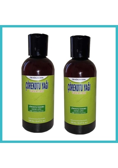 Bezos Çörek Otu Yağı Rahatlama Etkili Masaj Yağı 150 Ml 2 Adet Dfnbez 27766901