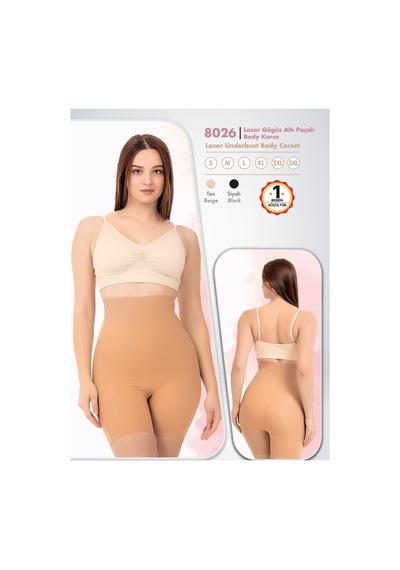 Form Time Lazer Kesim Toparlayıcı Korse Kısa Boy Bej - 927009701 Bej