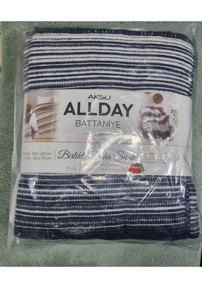 Aksu Allday Çift Kişilik, Pamuklu Battaniye Tv Battaniye Hediyesi 2'li Set 180 X 220 // 130 X 170cm Tarçın Lacivert - Krem Aksu Allday Çift Kişilik, Pamuklu Battaniye Tv Battaniye Hediyesi 2'li Set 180 X 220 // 130 X 170cm Tarçın Lacivert - Krem
