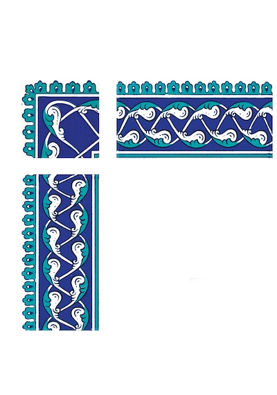 Armada Çini 10x10 Cm Ksk 44 Klasik Rumi Desenli Çini Bordür Köşe