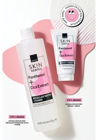 Avon Skin Hassas Ciltler İçin Micellar Temizleme Suyu + Tonik 400 ML