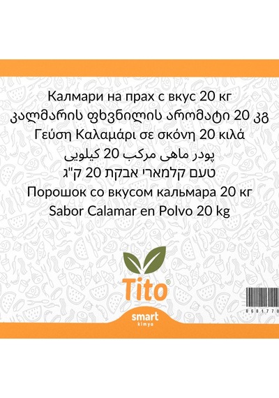 Toz Kalamar Aroması 20 Kg