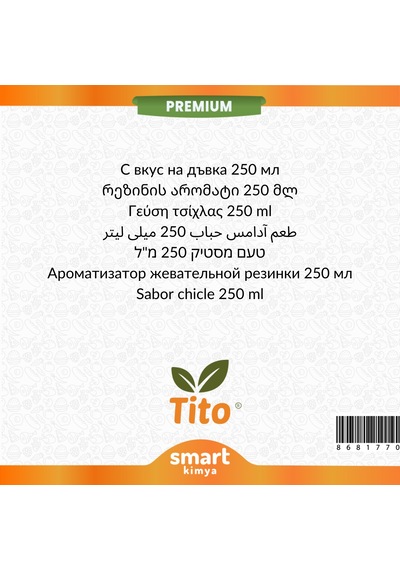 Premium Bubble Gum Aroması 250 Ml