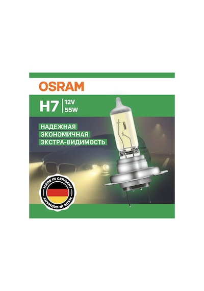 Osramh7  Allseason Kolormatik Far Ampulü 12V 55W 1 Ade...