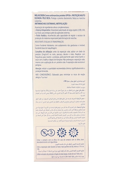 Melascreen Uv Cream Spf 50+ Leke Karşıtı Kuru Ciltler İçin Güneş Kremi 50 Ml