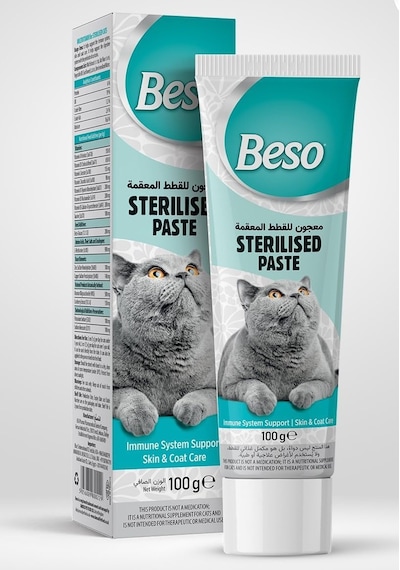 Tr Kısırlaştırılmış Kedi Macunu 100g Sterilised Paste Bağışıklık Sistemi Güçlendirici & Tüy Sağlığı