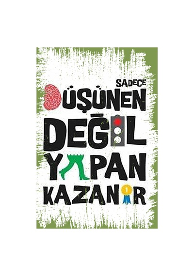 Yazılı Retro Ahşap Poster Renkli - 640243294 Renkli
