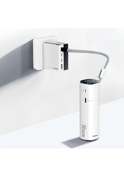 Nextpower S-29 Taşınabilir Şarj Cihazı Powerbank - Beyaz