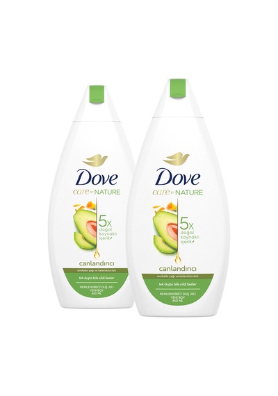 Care By Nature Nemlendirici Duş Jeli Avokado Yağı Ve Kalendula Özü Canlandırıcı 450 Ml X2 Diğer
