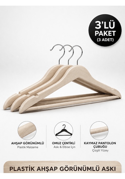 Beylini 3'lu Ahşap Görünümlü Plastik Askılık Yetişkin Kıyafetleri İçin Dayanıklı Elbise Gömlek Kancalı Askı Bej