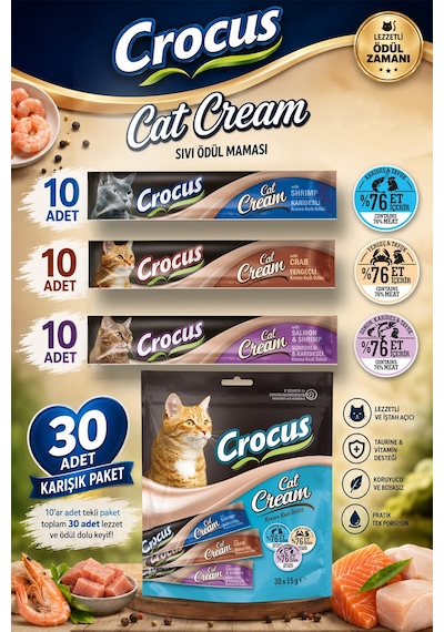 Crocus - 106 - Çoklu Somon Karides & Karides & Yengeç Kedi - Shophnrl - Ödülü 30x15gr