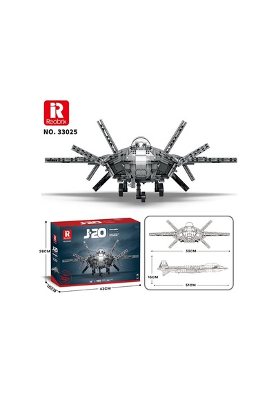 Reobrix 33025 Chengdu J-20 Jet Uçak Yaratıcı Yapı Blok Seti Building Blocks - 1911 Parça
