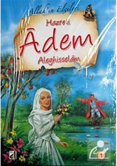 Mercankitap Allah'In Elçileri Set:1 (8 Kitap) / Mehmet Doğru