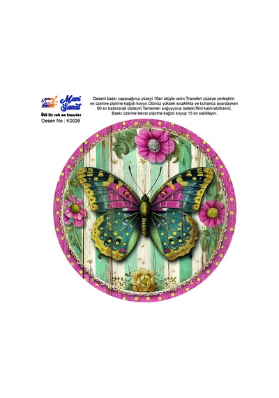 Mavi Sanat Ütü İle Rub On Transfer Kağıdı 30 30 Cm Model No: K0026