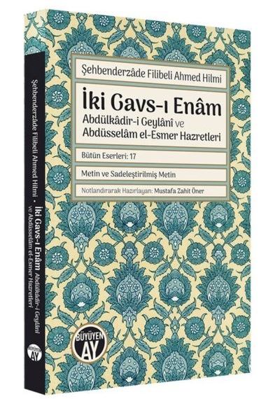İki Gavs-ı Enâm