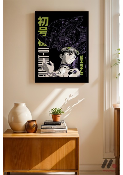 Evangelion Shinji Anime Poster, Çerçevesiz Yüksek Kalite Duvar Afişi - Anime Severlere Özel Hediye