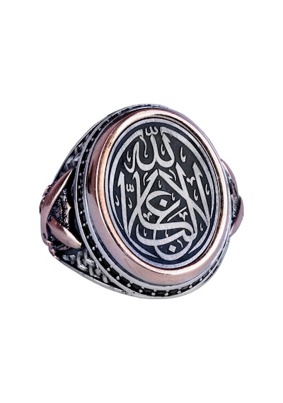 Ayatul Kursi İslami Yüzük, Osmanlı Oymalı Yüzük Gümüş
