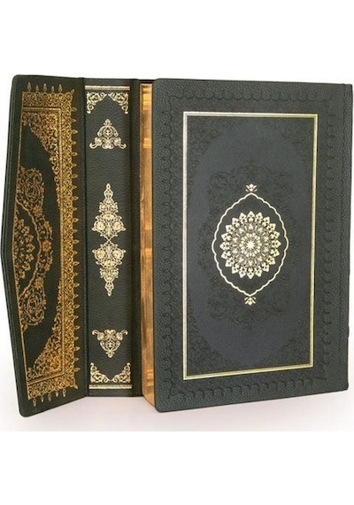 Kuran-ı Kerim Hamit Aytaç Hattı, Yaldızlı Orta Boy Termo Flok Cilt (Yeşil-1367)